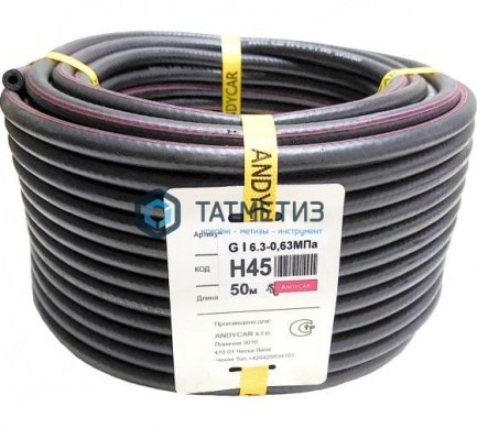 Рукав пропан/ацетилен кл.I 6,3х2,0 (черный, красная полоса, 50м) | «ТАТМЕТИЗ» Рукав пропан/ацетилен кл.I 6,3х2,0 (черный, красная полоса, 50м) - магазин крепежа «ТАТМЕТИЗ»