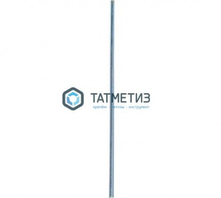 Шпилька резьбовая оц М24х1000  КП 8.8 -  магазин крепежа «ТАТМЕТИЗ»