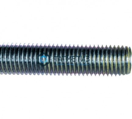 Шпилька резьбовая оц М24х1000  КП 8.8 -  магазин крепежа «ТАТМЕТИЗ»