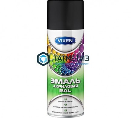 Краска аэроз. VIXEN  ЧЕРНЫЙ ЯНТАРЬ  520 мл. RAL 9005 -  магазин крепежа «ТАТМЕТИЗ»