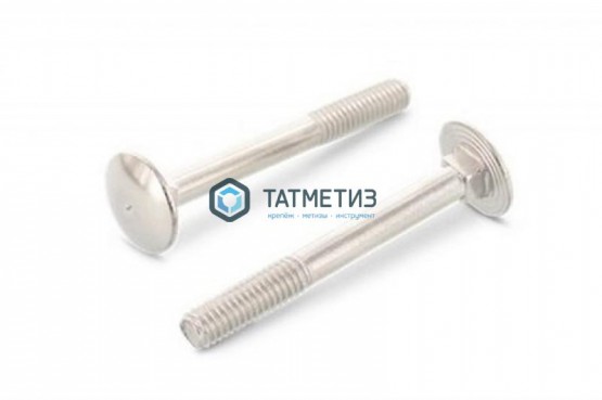 Болт мебельный DIN 603 12*150 (уп 25 кг/ 185 шт) | «ТАТМЕТИЗ» Болт мебельный DIN 603 12*150 (уп 25 кг/ 185 шт) - магазин крепежа «ТАТМЕТИЗ»