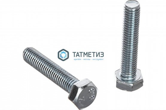 Болт М24 х120 ГОСТ 7798-70 оц. (уп 20 кг / 38 шт)* ТМ | «ТАТМЕТИЗ» Болт М24 х120 ГОСТ 7798-70 оц. (уп 20 кг / 38 шт)* ТМ - магазин крепежа «ТАТМЕТИЗ»