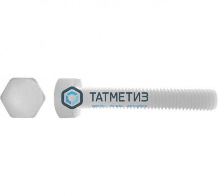 Болт М 8 х 25 полиамид DIN 933 (200 шт) | «ТАТМЕТИЗ» Болт М 8 х 25 полиамид DIN 933 (200 шт) - магазин крепежа «ТАТМЕТИЗ»