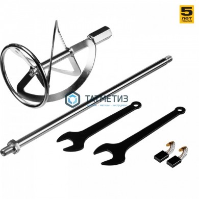 Миксер строительный ЗУБР МР-1400-2, 1400 Вт, М14, 2 скорости -  магазин крепежа «ТАТМЕТИЗ»