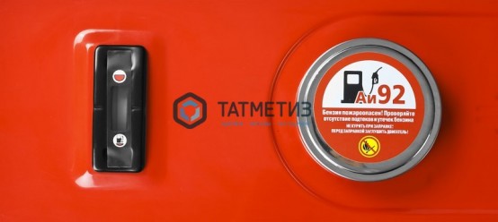 Генератор гибридный (бензин / газ), 3500 Вт, ЗУБР -  магазин крепежа «ТАТМЕТИЗ»