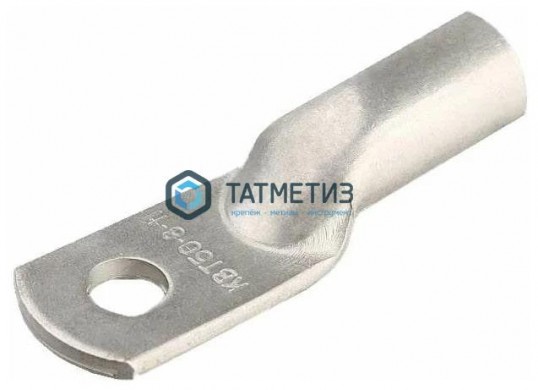 Наконечник ТМЛ  70-10-13 луженый (КВТ) -  магазин крепежа «ТАТМЕТИЗ»