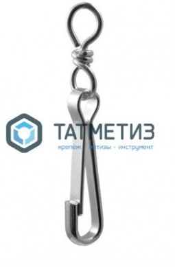 Карабин Тип А с вертлюгом 120 | «ТАТМЕТИЗ» Карабин Тип А с вертлюгом 120 - магазин крепежа «ТАТМЕТИЗ»